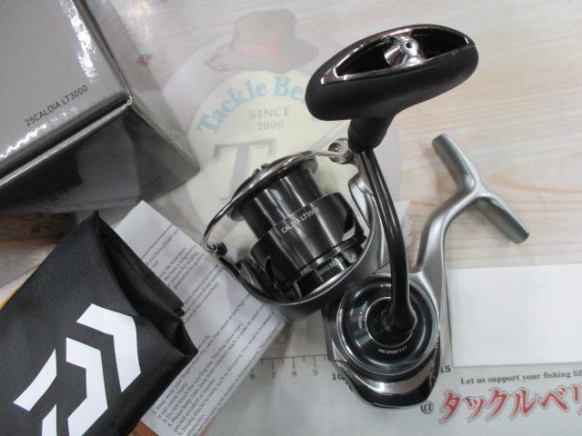 25カルディア LT3000