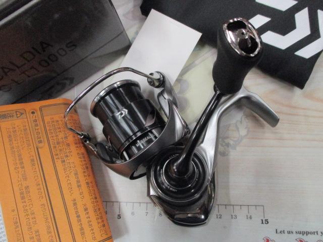 25カルディア FC LT1000S