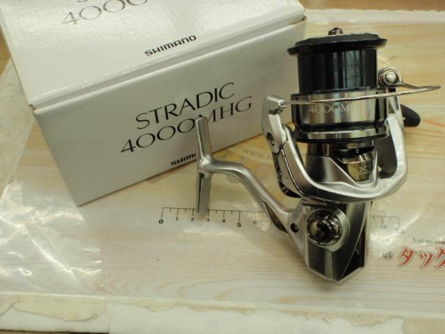 19ストラディック 4000MHG