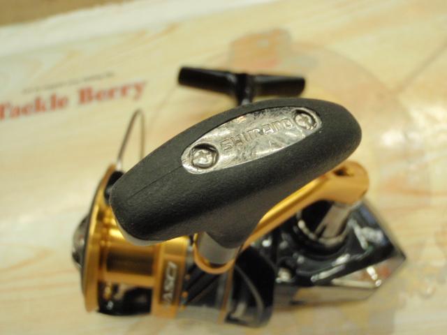 16ナスキー C5000XG