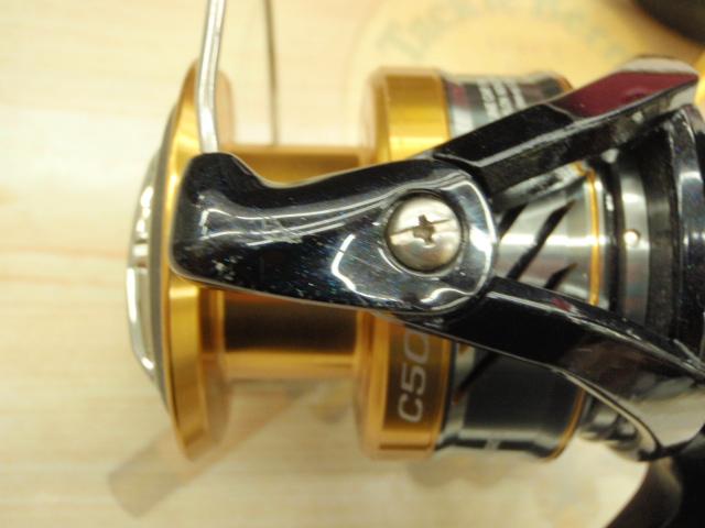 16ナスキー C5000XG