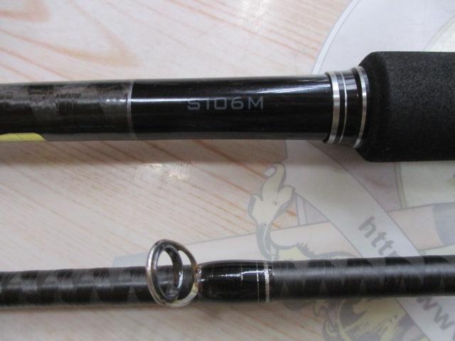 エンカウンター S106M｜＠ベリーネット 日本最大新品中古釣具WEBショップ