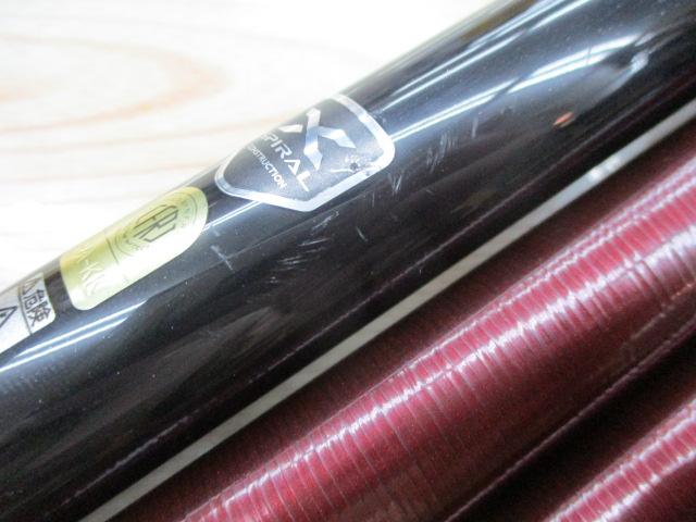 プロセレクトTF 早瀬 90NA｜＠ベリーネット 日本最大新品中古釣具WEB