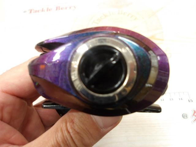 レボウルトラキャストBF8