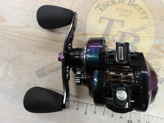 レボウルトラキャストBF8