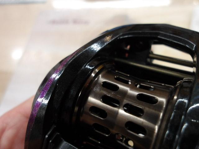 レボウルトラキャストBF8