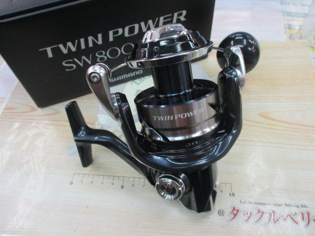 21ツインパワーSW 8000HG
