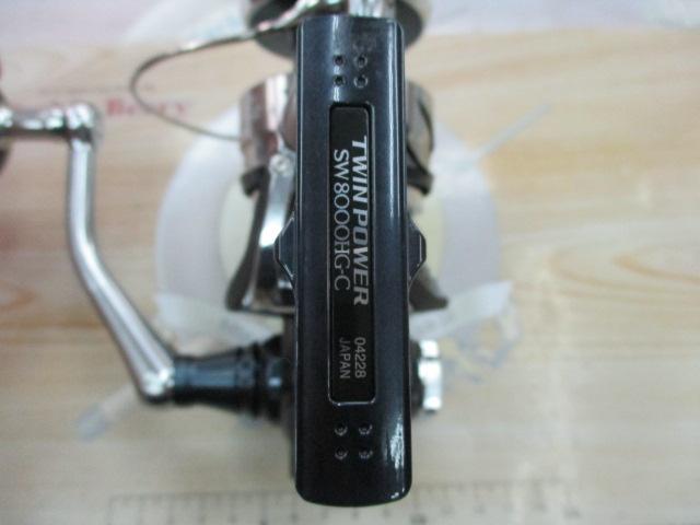 21ツインパワーSW 8000HG