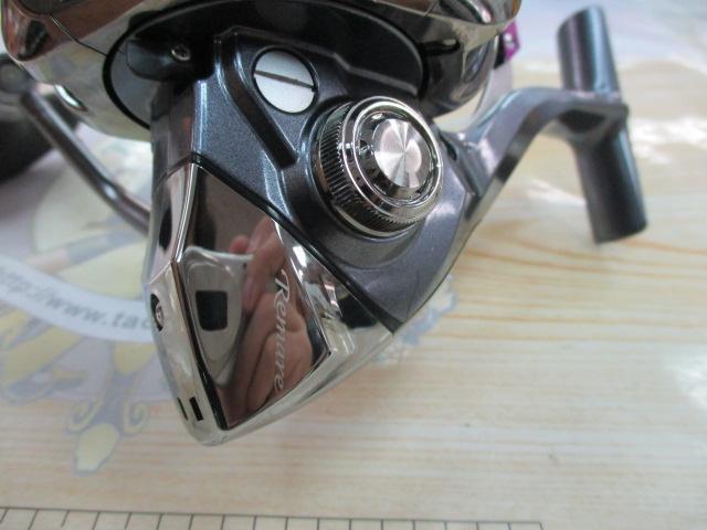 12BB-Xレマーレ 8000D