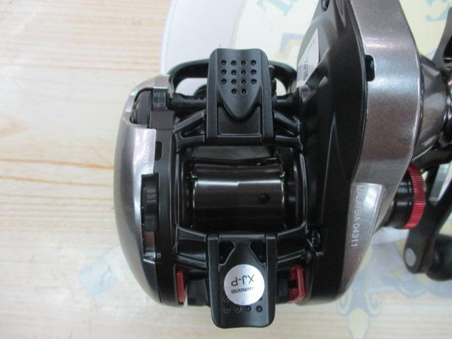 21スコーピオンDC 151XG