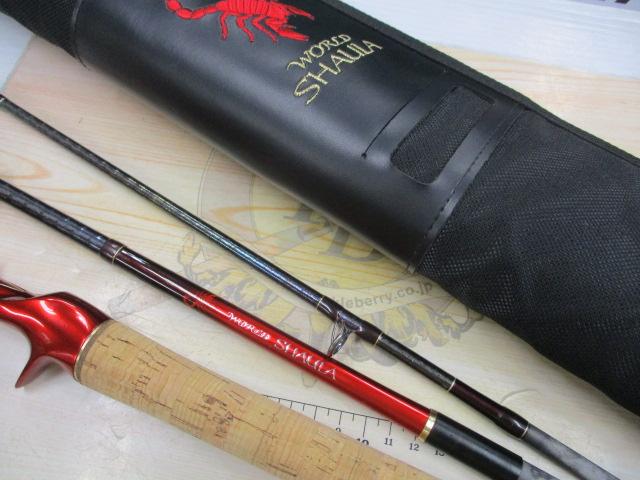 18ワールドシャウラ 1652R-3