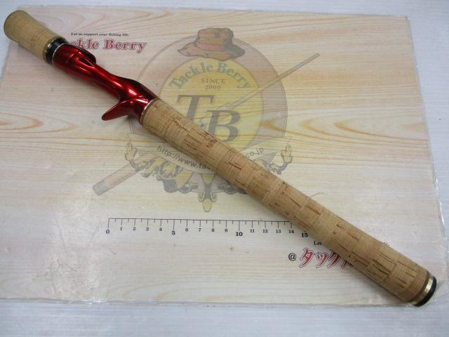 18ワールドシャウラ 1652R-3