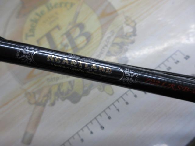 ハートランド HL722LRSB-24