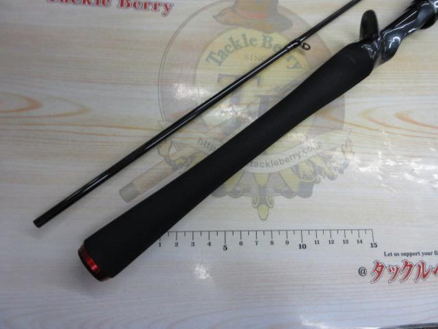 ハートランド HL722LRSB-24