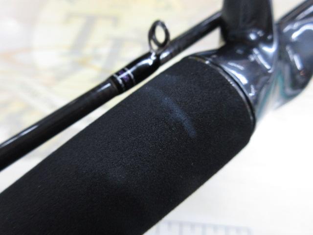 ハートランド HL722LRSB-24