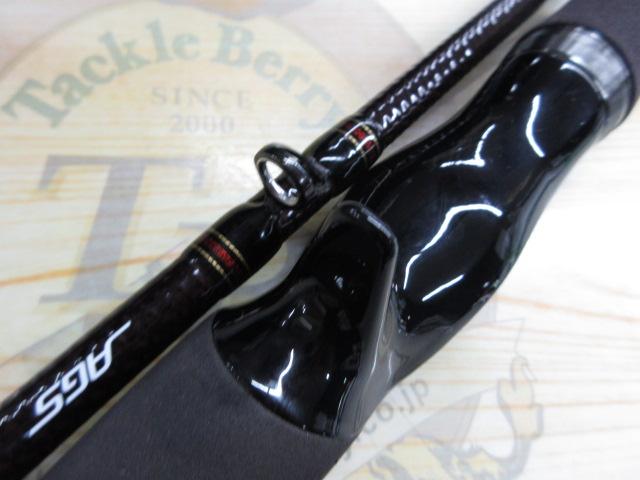 ハートランド HL751HRB-SV AGS19