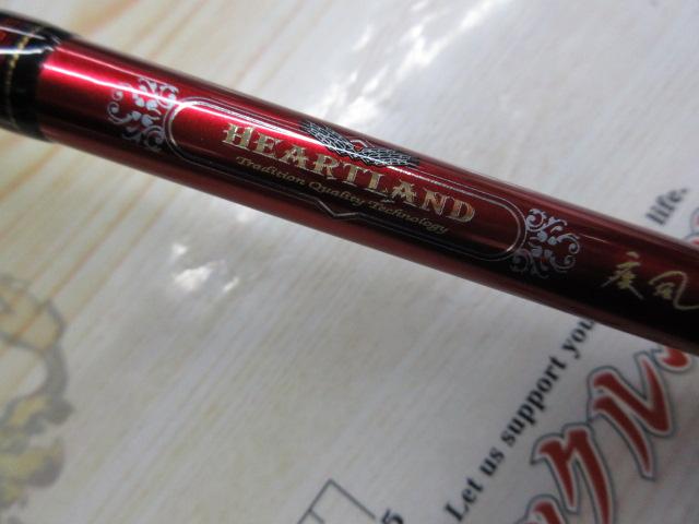 ハートランド HL741MHRB-SV AGS17