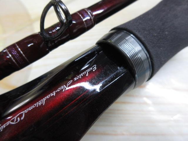 ハートランド HL741MHRB-SV AGS17