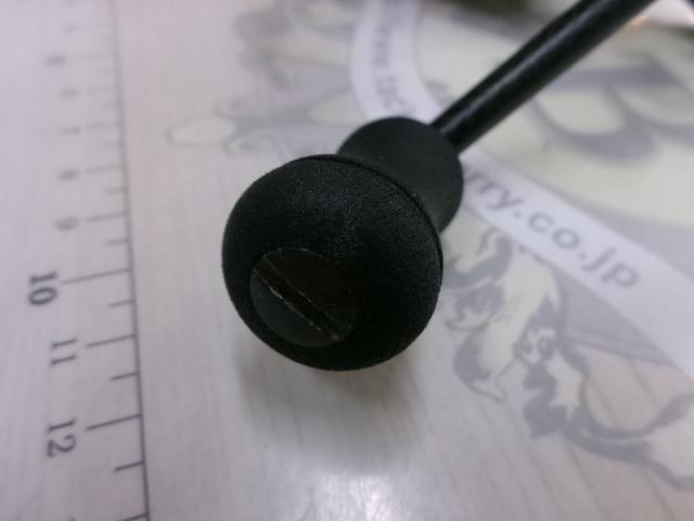 パトリアークXT 2000S