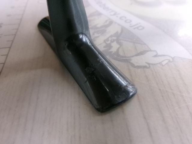 パトリアークXT 2000S