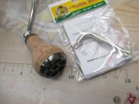 19セルテート LT4000-C