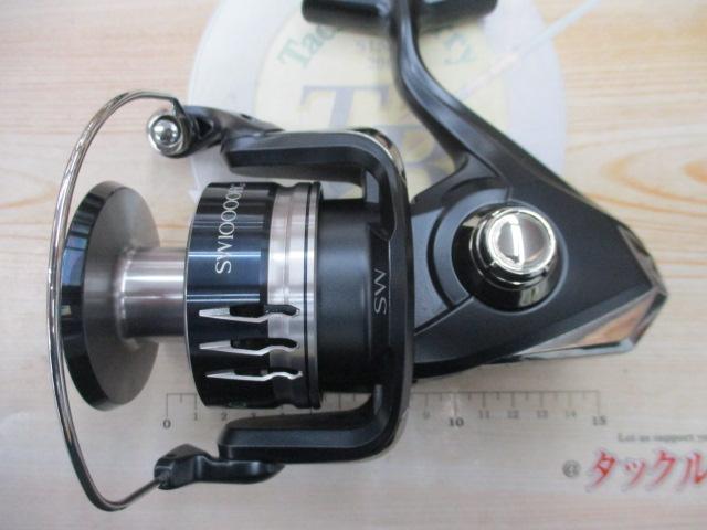 20ストラディックSW 10000HG