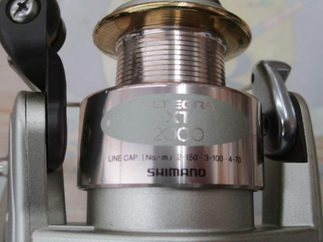 95アルテグラXT 2000