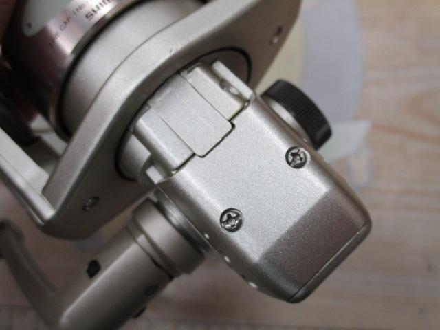 95アルテグラXT 2000