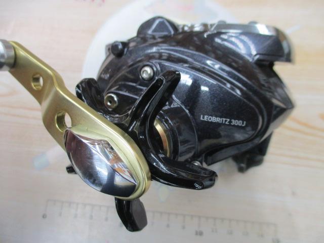 15レオブリッツ 300J｜＠ベリーネット 日本最大新品中古釣具WEBショップ