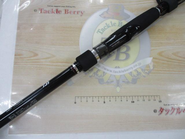 レイジー T106MH-6