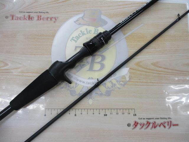 ソルティーフィールド SFC-702ML