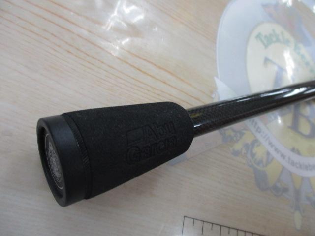 ソルティーフィールド SFC-702ML