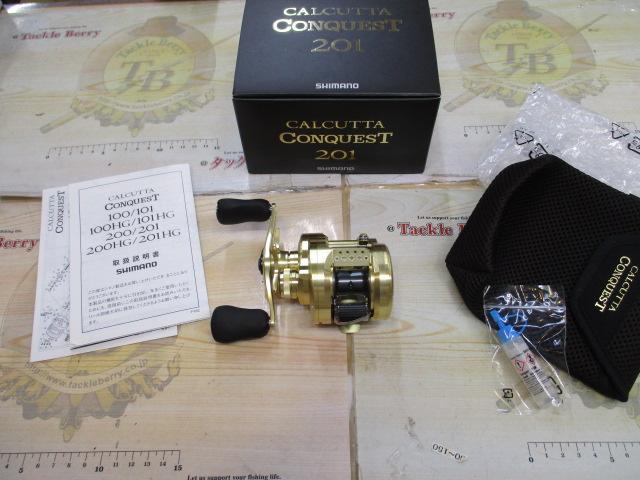 21カルカッタコンクエスト 201