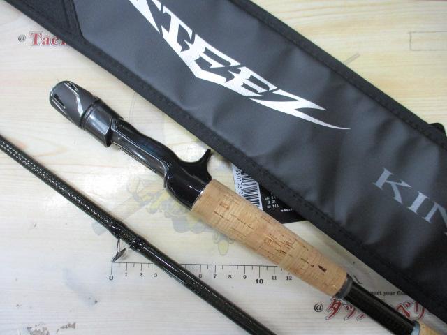 スティーズ SC C69MH