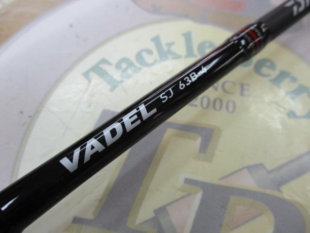 ヴァデルSJ 63B-4