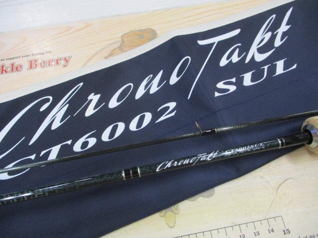 クロノタクト CT6002SUL