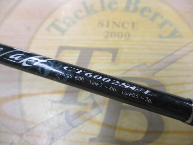 クロノタクト CT6002SUL