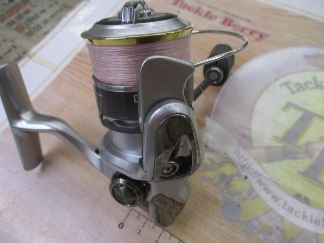 11バイオマスター C2000S