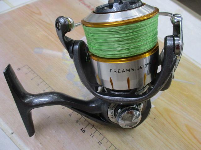 11フリームス 3520PE-SH