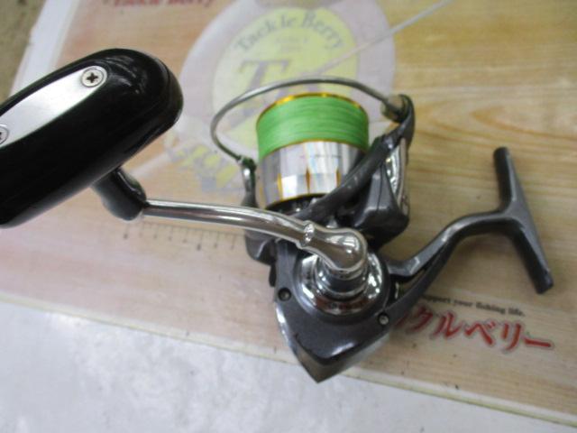 11フリームス 3520PE-SH