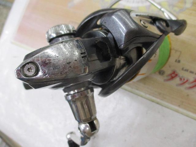 11フリームス 3520PE-SH