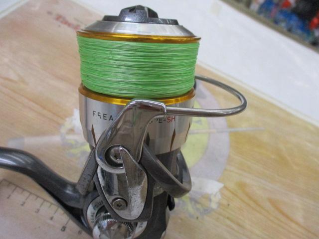 11フリームス 3520PE-SH