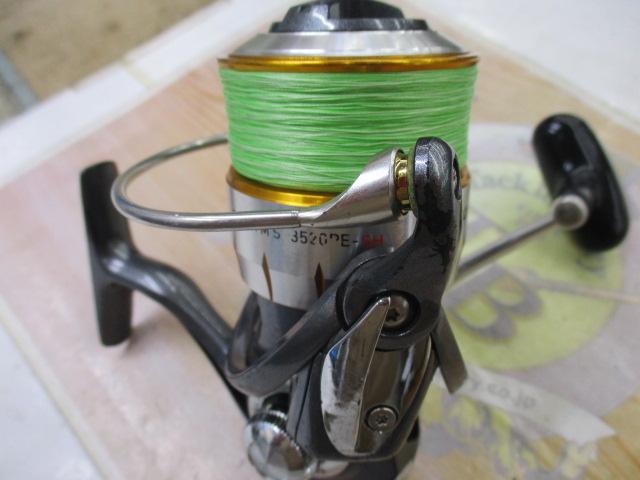 11フリームス 3520PE-SH