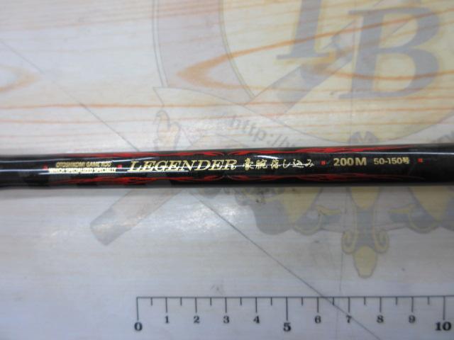 CBレジェンダー豪腕落し込み200M