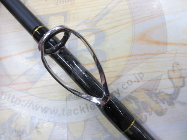 CBレジェンダー豪腕落し込み200M