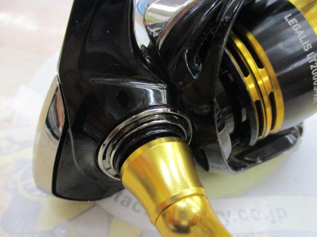 23レガリス LT2000S-XH