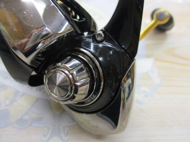 23レガリス LT2000S-XH