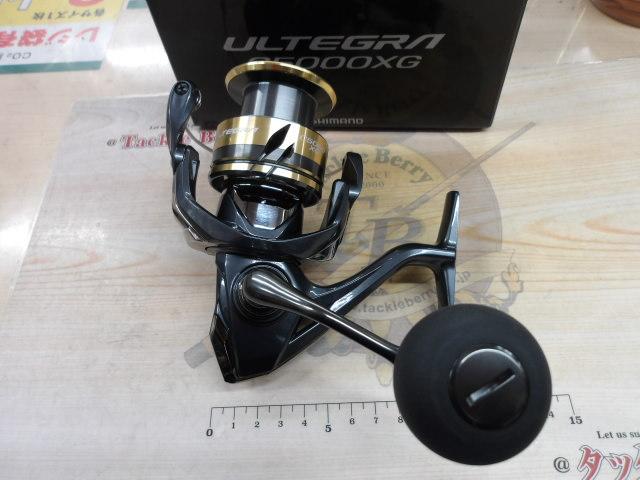 25アルテグラ C5000XG｜＠ベリーネット 日本最大新品中古釣具WEBショップ