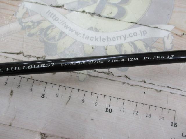 レゾンジャブローRJS-70ML Kガイド