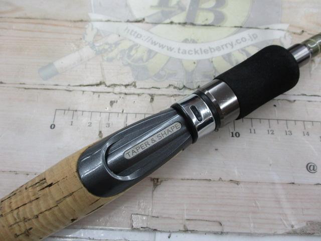 レゾンジャブローRJS-70ML Kガイド